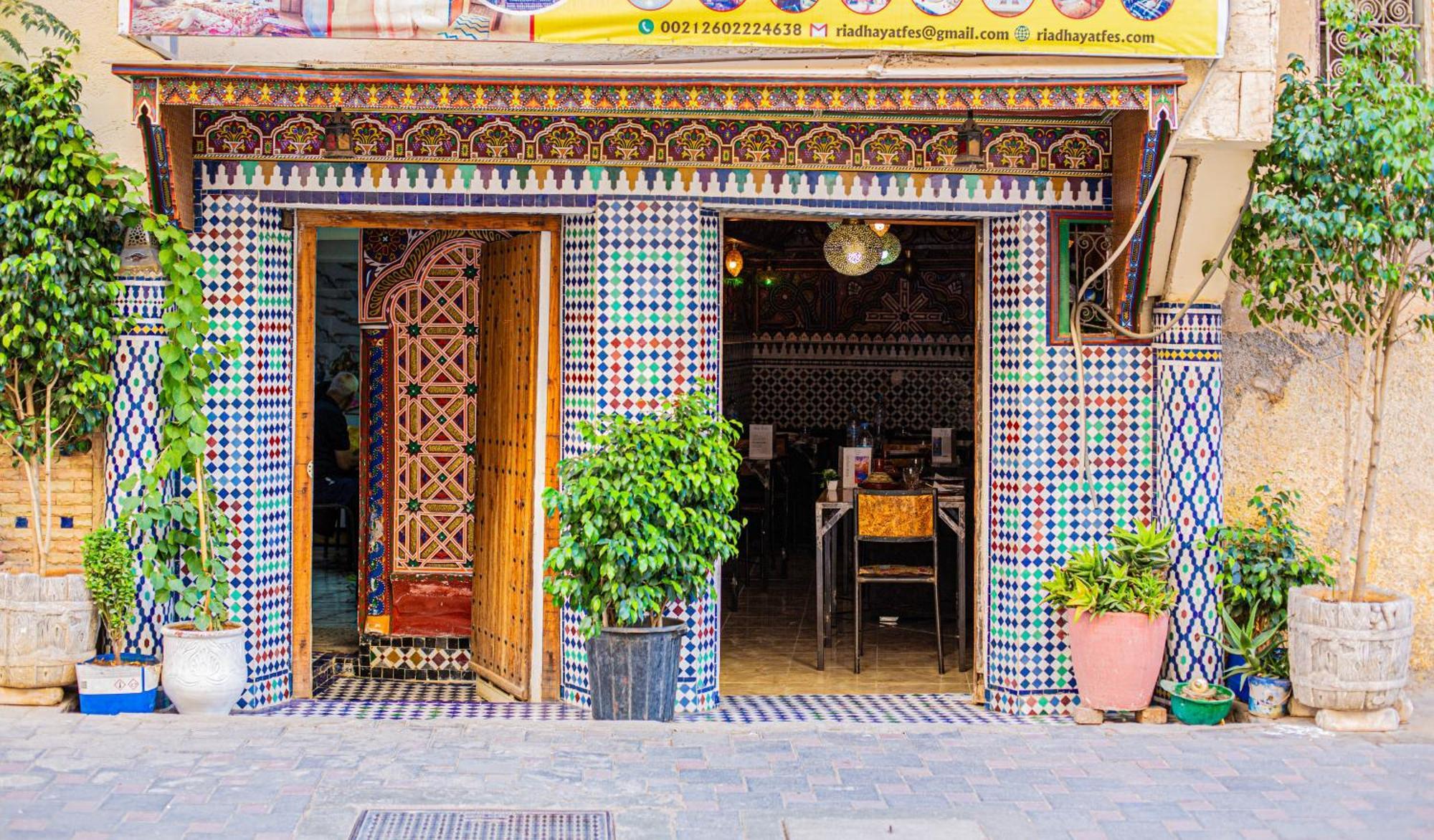 Riad Fes Hayat - Confort Stay Buitenkant foto